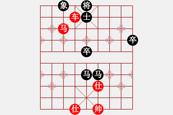 象棋棋譜圖片：主人(1段)-勝-黑色狂想曲(6級) - 步數(shù)：91 