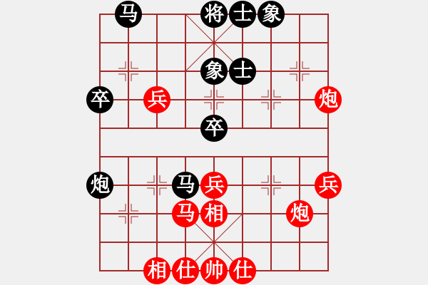 象棋棋谱图片：王廓 先和 杨建平 - 步数：50 