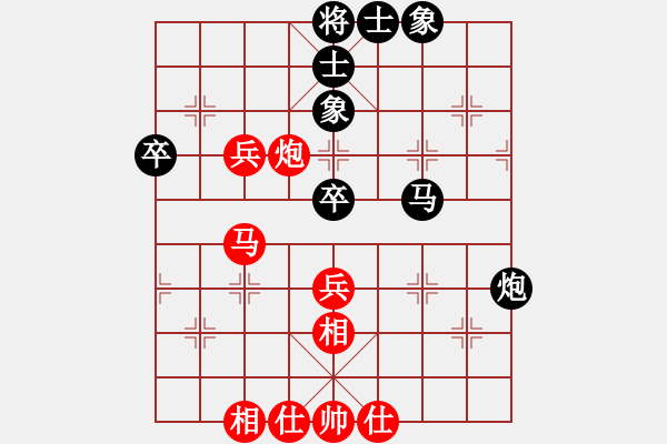象棋棋谱图片：王廓 先和 杨建平 - 步数：60 