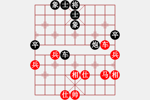 象棋棋譜圖片：班廷醫(yī)生(5段)-和-廣東特大(月將) - 步數(shù)：80 