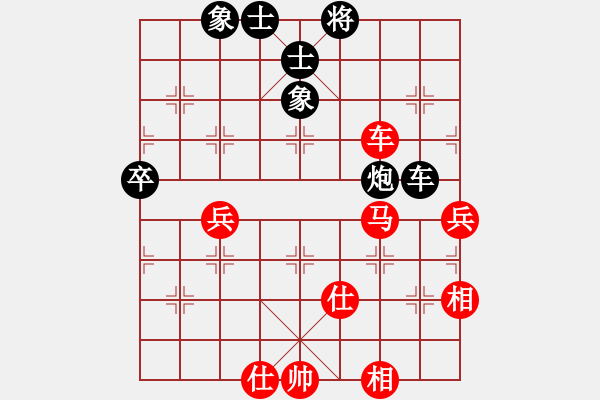 象棋棋譜圖片：班廷醫(yī)生(5段)-和-廣東特大(月將) - 步數(shù)：90 