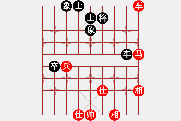 象棋棋譜圖片：班廷醫(yī)生(5段)-和-廣東特大(月將) - 步數(shù)：98 