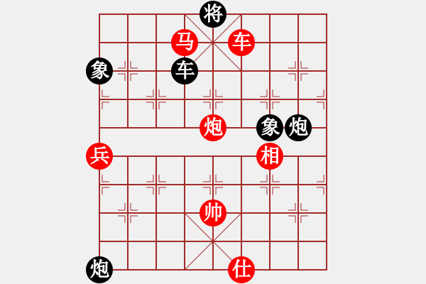 象棋棋譜圖片：河北刀客 先勝 坦克車 - 步數(shù)：100 