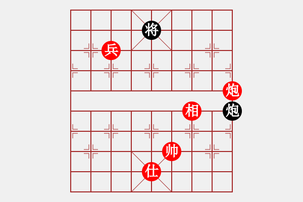 象棋棋譜圖片：河北刀客 先勝 坦克車 - 步數(shù)：160 