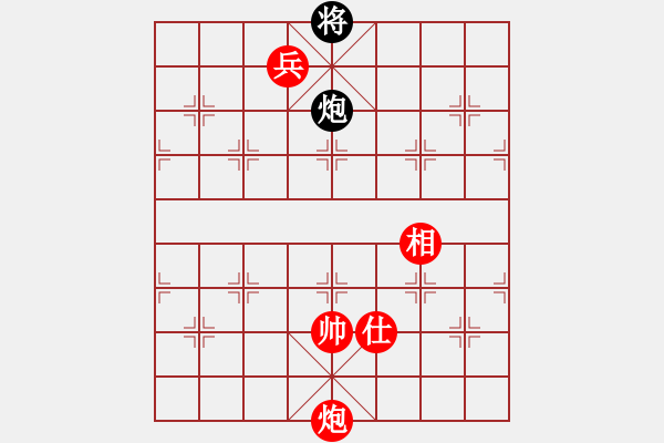 象棋棋譜圖片：河北刀客 先勝 坦克車 - 步數(shù)：175 