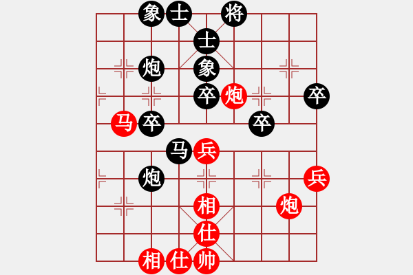 象棋棋譜圖片：名劍之冰劍(9段)-負-鐵道游擊張(4r) - 步數(shù)：50 