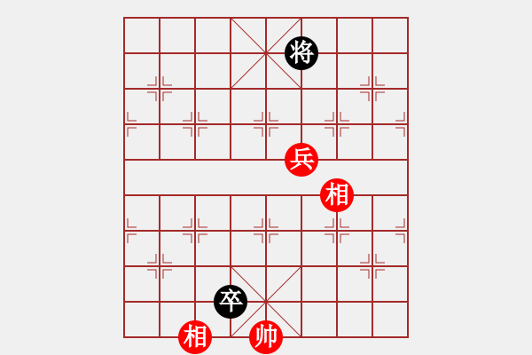 象棋棋譜圖片：第12局一枝梅（紅先和）黃烈周 - 步數(shù)：23 