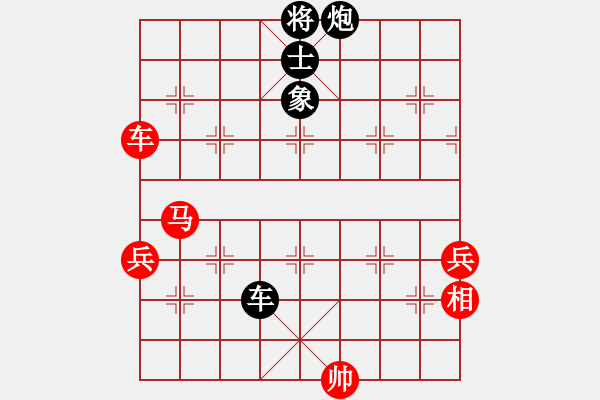 象棋棋譜圖片：靜 語(yǔ)[1047016869] -VS- 龍馬奔騰[3071527656] - 步數(shù)：100 