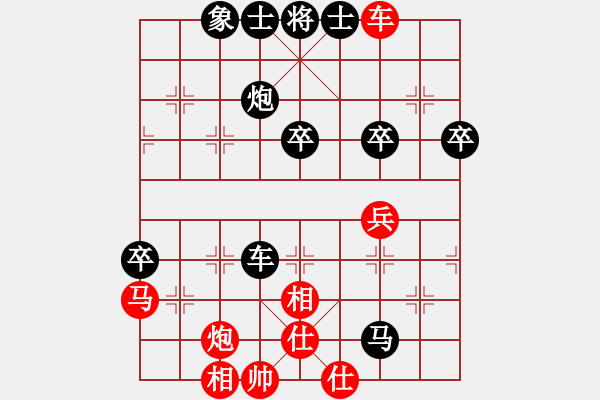 象棋棋譜圖片：羅德456[紅] -VS- bbboy002[黑] - 步數(shù)：58 