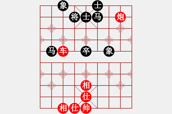 象棋棋譜圖片：鄭州 曹小明 先勝 化工路棋苑 丁衛(wèi)廠 - 步數(shù)：47 