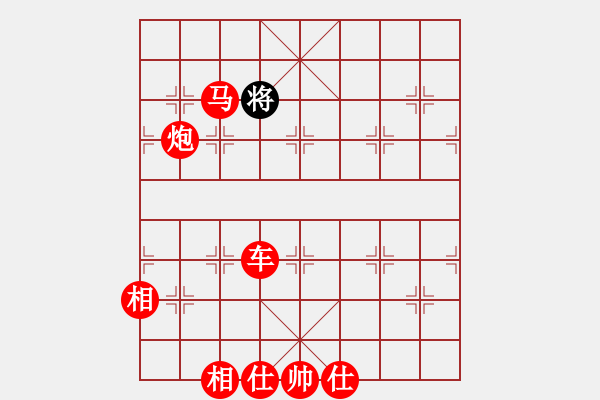 象棋棋谱图片：弃坑 - 步数：5 