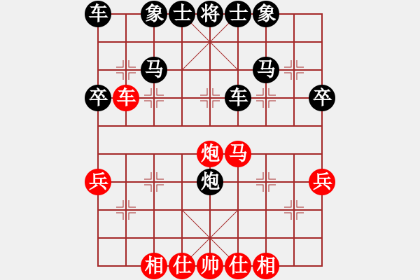 象棋棋譜圖片：老肥(1段)-勝-慕林杉(2段) - 步數(shù)：35 