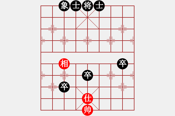 象棋棋譜圖片：jjbber(1段)-負(fù)-少林羅漢(3段) - 步數(shù)：110 