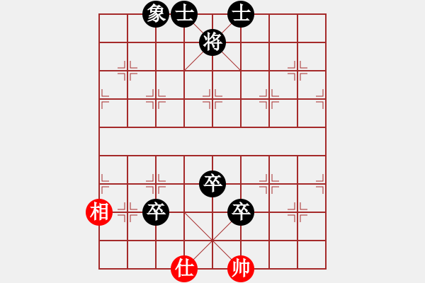 象棋棋譜圖片：jjbber(1段)-負(fù)-少林羅漢(3段) - 步數(shù)：120 