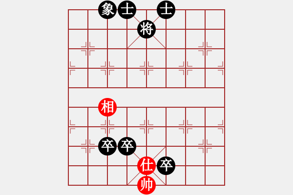 象棋棋譜圖片：jjbber(1段)-負(fù)-少林羅漢(3段) - 步數(shù)：130 