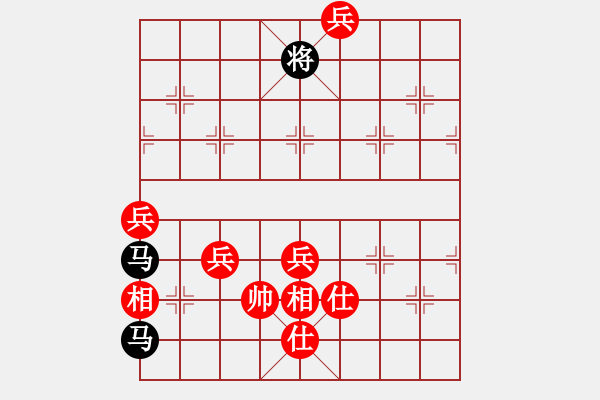 象棋棋譜圖片：7月16日創(chuàng)作 雙馬困槽 紅先勝 - 步數(shù)：5 