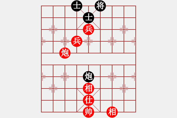 象棋棋譜圖片：cdhcyt(7星)-勝-newabcdz(9星) - 步數(shù)：130 