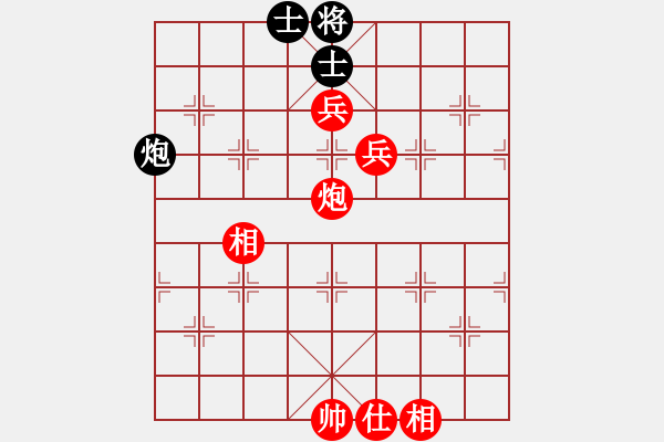 象棋棋譜圖片：cdhcyt(7星)-勝-newabcdz(9星) - 步數(shù)：140 