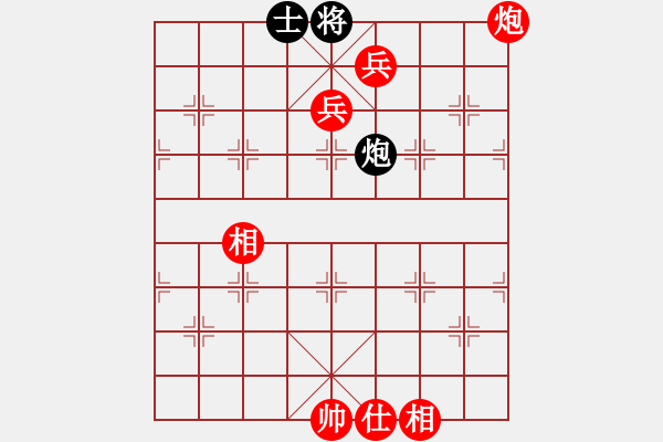 象棋棋譜圖片：cdhcyt(7星)-勝-newabcdz(9星) - 步數(shù)：150 