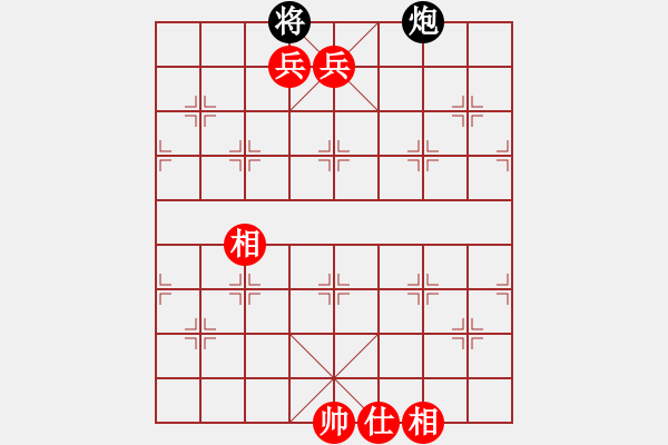 象棋棋譜圖片：cdhcyt(7星)-勝-newabcdz(9星) - 步數(shù)：157 