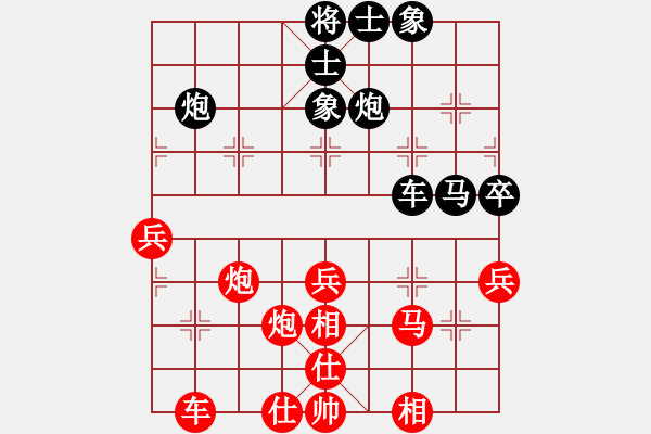 象棋棋譜圖片：cdhcyt(7星)-勝-newabcdz(9星) - 步數(shù)：50 