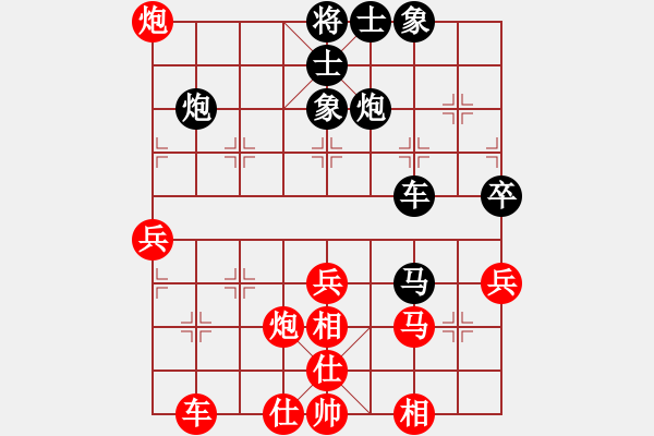 象棋棋譜圖片：cdhcyt(7星)-勝-newabcdz(9星) - 步數(shù)：60 