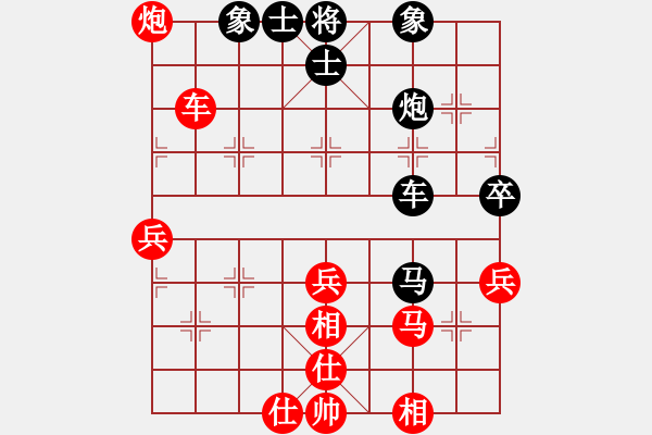 象棋棋譜圖片：cdhcyt(7星)-勝-newabcdz(9星) - 步數(shù)：70 