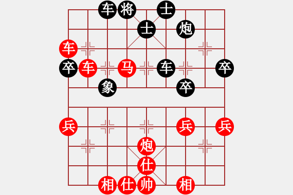 象棋棋譜圖片：木匠(6段)-勝-只贏一局(5段) - 步數(shù)：47 