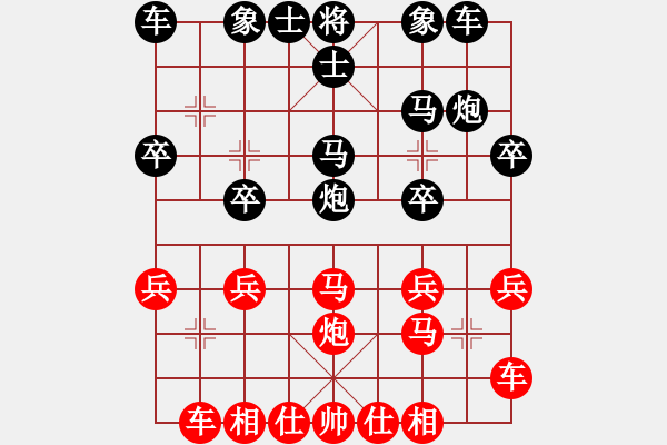 象棋棋譜圖片：JGY中炮橫車(chē)正馬急進(jìn)中兵對(duì)屏風(fēng)馬兩頭蛇左士 - 步數(shù)：20 