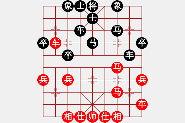 象棋棋譜圖片：JGY中炮橫車(chē)正馬急進(jìn)中兵對(duì)屏風(fēng)馬兩頭蛇左士 - 步數(shù)：30 