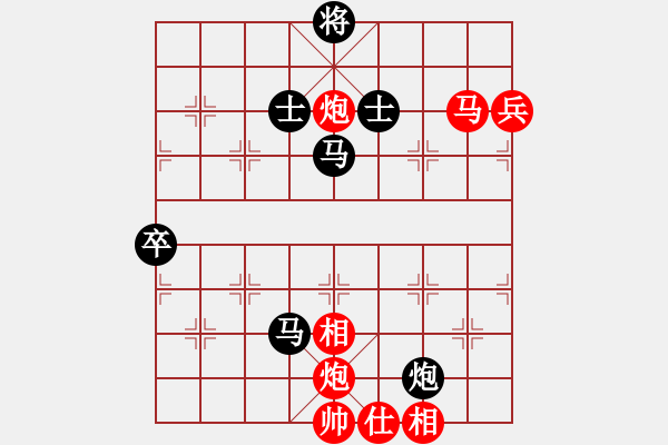 象棋棋譜圖片：月鉤垂愛(6段)-和-銀川師兄(6段) - 步數(shù)：120 