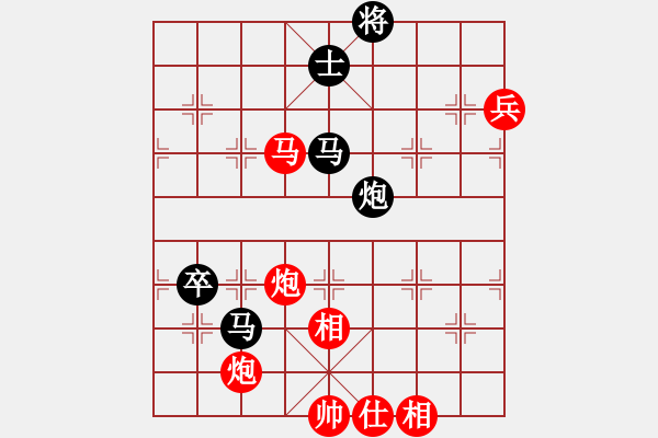 象棋棋譜圖片：月鉤垂愛(6段)-和-銀川師兄(6段) - 步數(shù)：150 