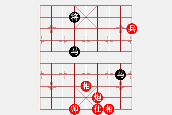 象棋棋譜圖片：月鉤垂愛(6段)-和-銀川師兄(6段) - 步數(shù)：190 