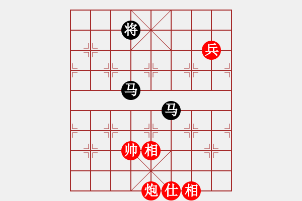 象棋棋譜圖片：月鉤垂愛(6段)-和-銀川師兄(6段) - 步數(shù)：200 