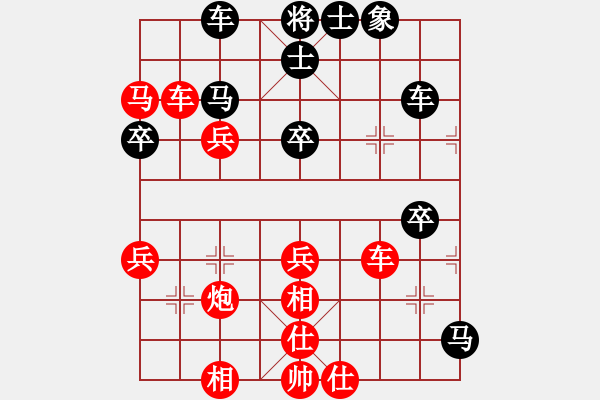 象棋棋譜圖片：天山童老(2段)-勝-舒城快刀(6級(jí)) - 步數(shù)：60 