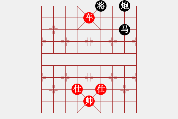 象棋棋譜圖片：十四歲騷女(風魔)-勝-憤怒的肥雞(天罡)五七炮互進三兵對屏風馬邊卒右馬外盤河 紅左橫車對黑飛右象 - 步數(shù)：171 