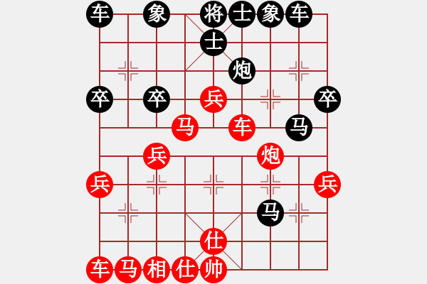 象棋棋譜圖片：數(shù)學(xué)狀元郎（紅先負(fù)）軍中霸王花 - 步數(shù)：40 