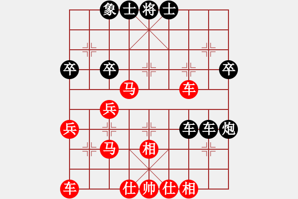 象棋棋譜圖片：中炮急進(jìn)中兵對屏風(fēng)馬（業(yè)四升業(yè)五評測對局）我先勝 - 步數(shù)：40 