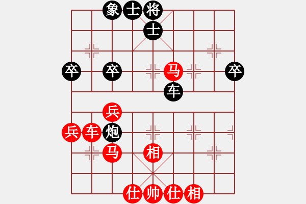 象棋棋譜圖片：中炮急進(jìn)中兵對屏風(fēng)馬（業(yè)四升業(yè)五評測對局）我先勝 - 步數(shù)：50 