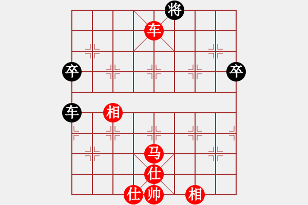 象棋棋譜圖片：中炮急進(jìn)中兵對屏風(fēng)馬（業(yè)四升業(yè)五評測對局）我先勝 - 步數(shù)：70 