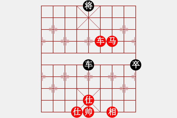 象棋棋譜圖片：中炮急進(jìn)中兵對屏風(fēng)馬（業(yè)四升業(yè)五評測對局）我先勝 - 步數(shù)：80 