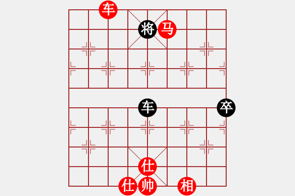 象棋棋譜圖片：中炮急進(jìn)中兵對屏風(fēng)馬（業(yè)四升業(yè)五評測對局）我先勝 - 步數(shù)：90 