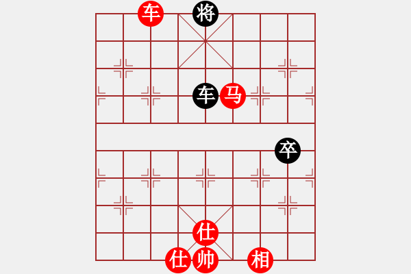 象棋棋譜圖片：中炮急進(jìn)中兵對屏風(fēng)馬（業(yè)四升業(yè)五評測對局）我先勝 - 步數(shù)：97 