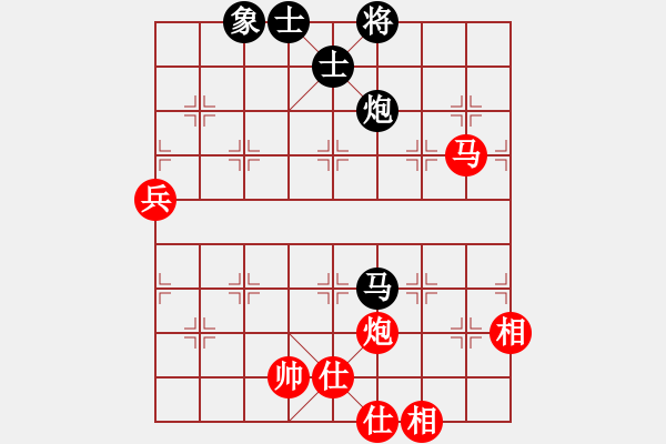 象棋棋譜圖片：宰割別慌(風魔)-勝-記憶空間(9星) - 步數(shù)：110 