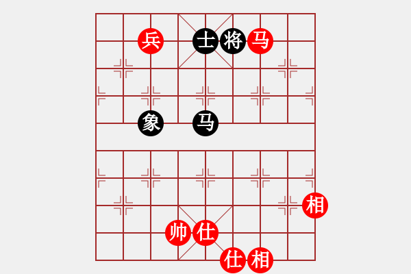 象棋棋譜圖片：宰割別慌(風魔)-勝-記憶空間(9星) - 步數(shù)：127 