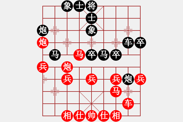 象棋棋譜圖片：宰割別慌(風魔)-勝-記憶空間(9星) - 步數(shù)：30 