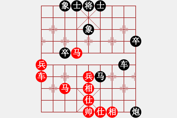 象棋棋譜圖片：李元[業(yè)9-3] 先負 蔚強[業(yè)9-3]  - 步數(shù)：60 