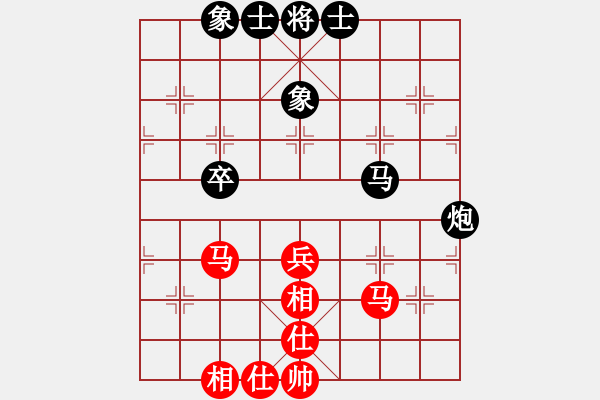 象棋棋谱图片：张申宏 先和 赵子雨 - 步数：50 