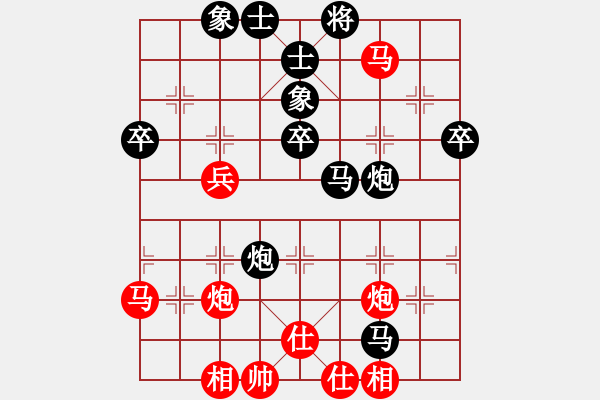 象棋棋譜圖片：2020.7.16.3升級賽后勝張明瑞15級 - 步數(shù)：50 