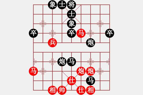 象棋棋譜圖片：2020.7.16.3升級賽后勝張明瑞15級 - 步數(shù)：54 